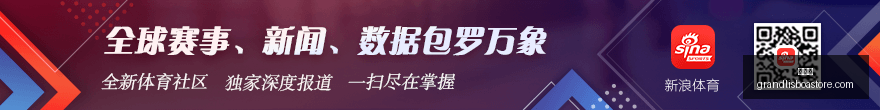 晋级路上,徐新真情告,腿伤累累,新葡京,新葡京app,新葡京娱乐,新普京赌场
