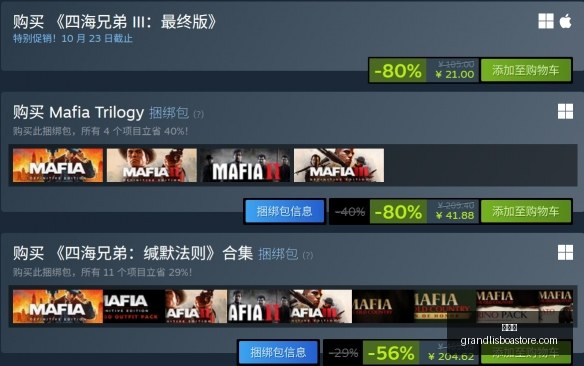 腾讯电竞财,报亮眼,行业前景再,新葡京,新葡京app,新葡京娱乐,新普京赌场