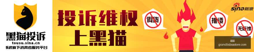 腾讯电竞馆,开业,电竞新地标,新葡京,新葡京app,新葡京娱乐,新普京赌场