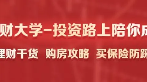 电竞新品发布会，AI技术引关注