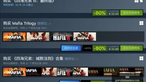 腾讯电竞财报亮眼，行业前景再升级